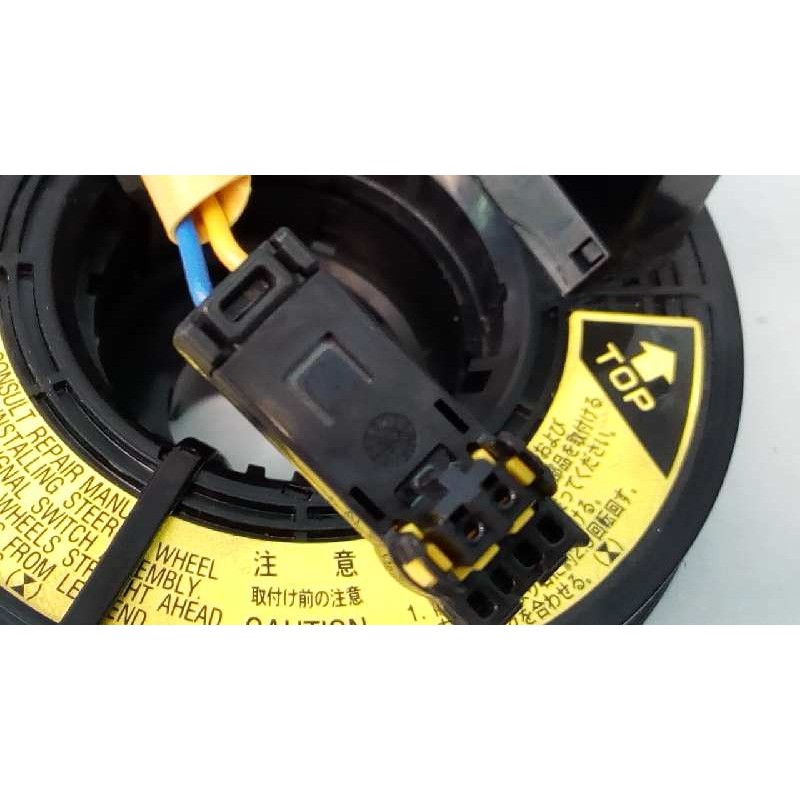 Recambio de anillo airbag para toyota corolla verso (r1) 2.0 d-4d sol referencia OEM IAM DVH0625CB  E2-B4-23-2