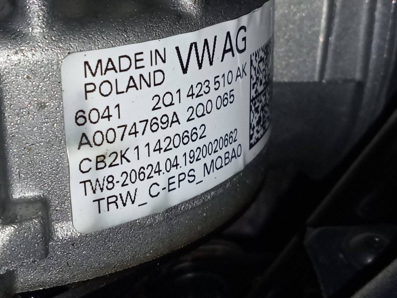 Recambio de columna direccion para seat ibiza (kj1) style referencia OEM IAM 2Q1423510AK  