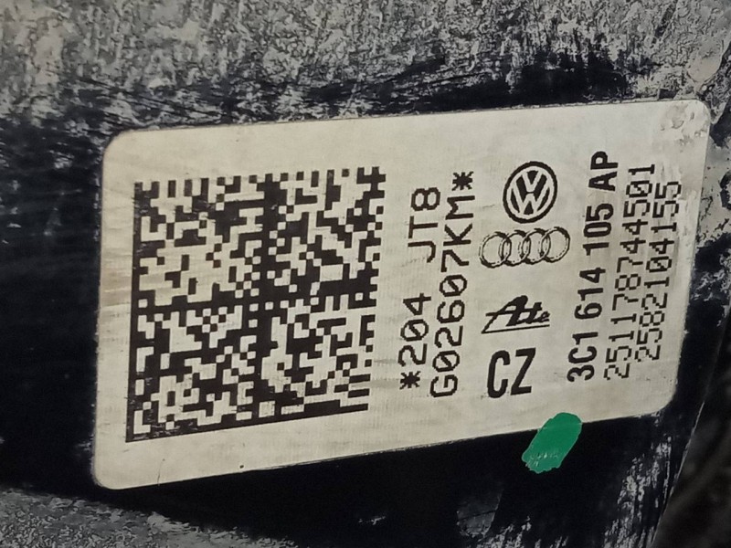 Recambio de servofreno para volkswagen tiguan trendline plus referencia OEM IAM 3C1614105AP  