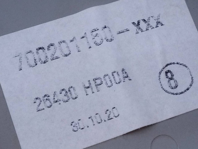 Recambio de luz interior para nissan qashqai (j11) acenta referencia OEM IAM 26430HP00A  E2-A4-54-2