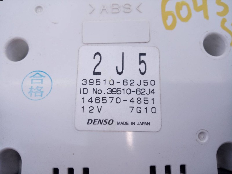 Recambio de mando climatizador para suzuki swift berlina (mz) gl (5-ptas.) referencia OEM IAM 3951062J50  E3-B4-22-1
