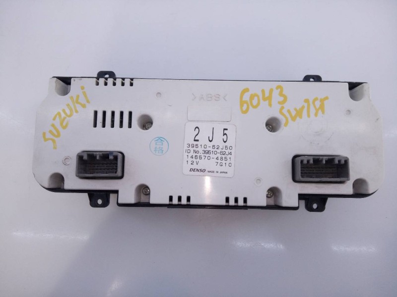 Recambio de mando climatizador para suzuki swift berlina (mz) gl (5-ptas.) referencia OEM IAM 3951062J50  E3-B4-22-1