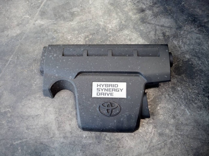 Recambio de tapa motor para toyota rav 4 advance hybrid referencia OEM IAM   