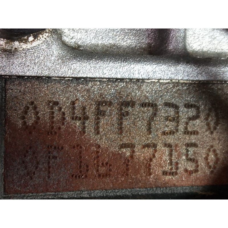 Recambio de motor completo para dacia sandero ambiance referencia OEM IAM D4F732  M1-B3-120