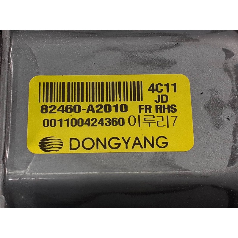 Recambio de elevalunas delantero derecho para kia cee´d drive referencia OEM IAM 82460A2010  P2-B4-19