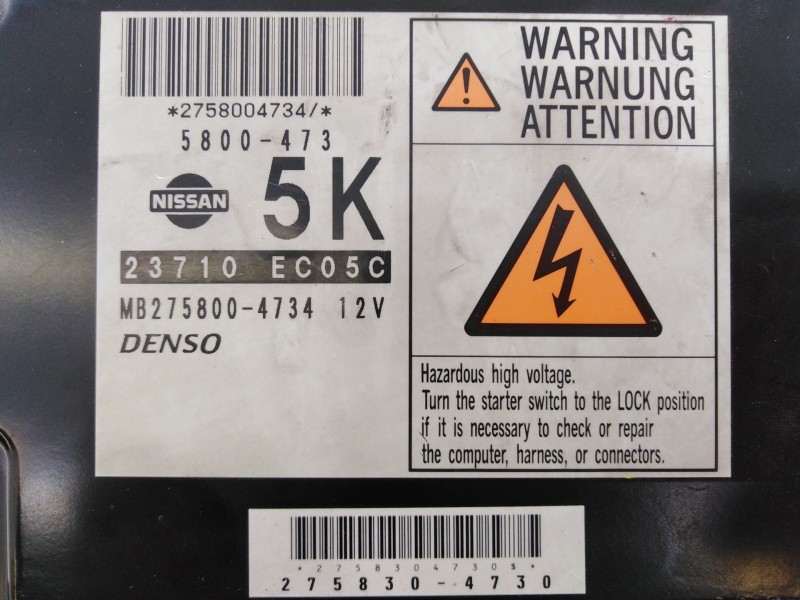 Recambio de centralita motor uce para nissan pathfinder (r51) 2.5 dci se referencia OEM IAM 23710EC05C MB2758007334 E3-B4-42-2