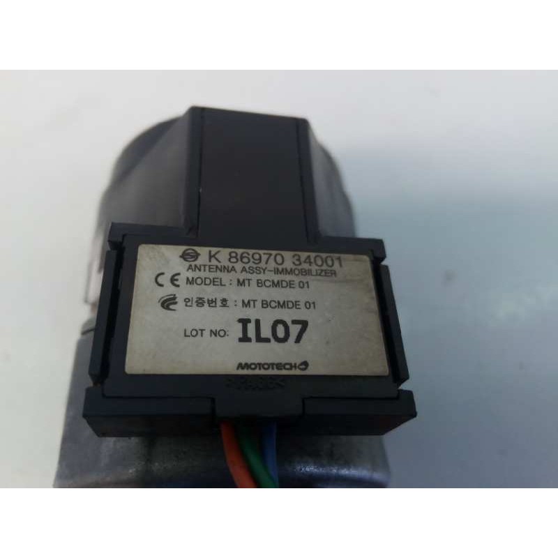 Recambio de antirrobo para ssangyong korando crystal 4x2 referencia OEM IAM   E1-B3-15-2
