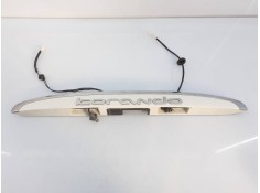 MANETA EXTERIOR PORTON E1-B3-3-2