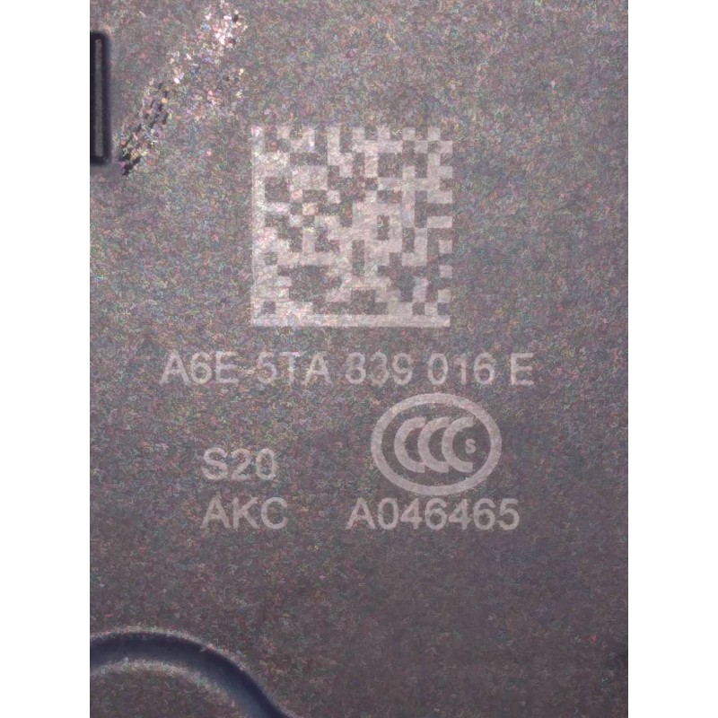 Recambio de cerradura puerta trasera derecha para seat ibiza (kj1) fr referencia OEM IAM 5TA839016E  E1-B6-15-2