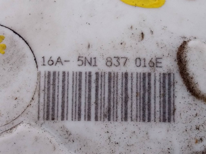 Recambio de cerradura puerta delantera derecha para volkswagen tiguan (5n2) t1 bmt referencia OEM IAM 16A5N1837016E  E1-B6-52-1