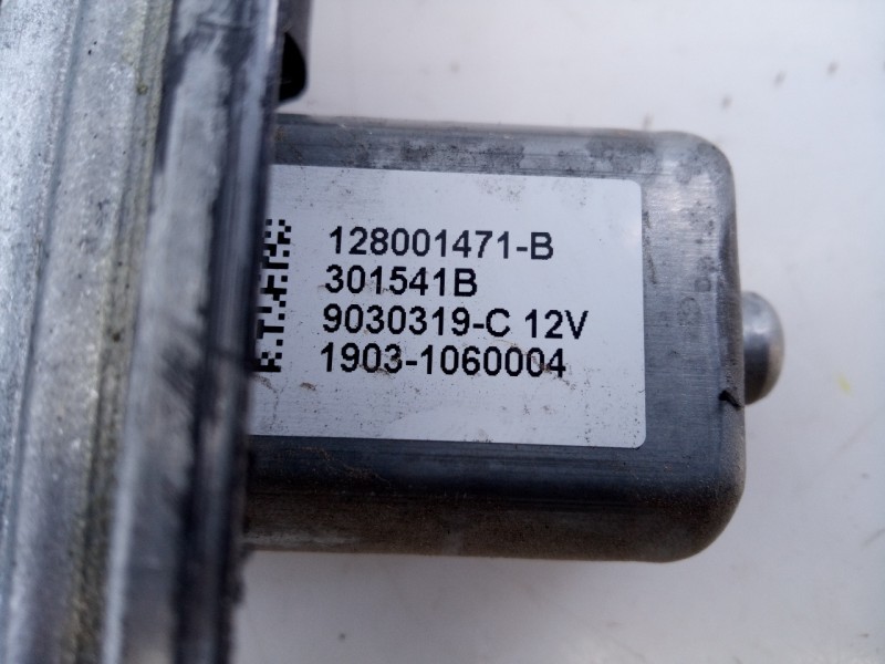 Recambio de elevalunas delantero derecho para dacia lodgy stepway referencia OEM IAM 128001471B 301541B E1-A1-44-2