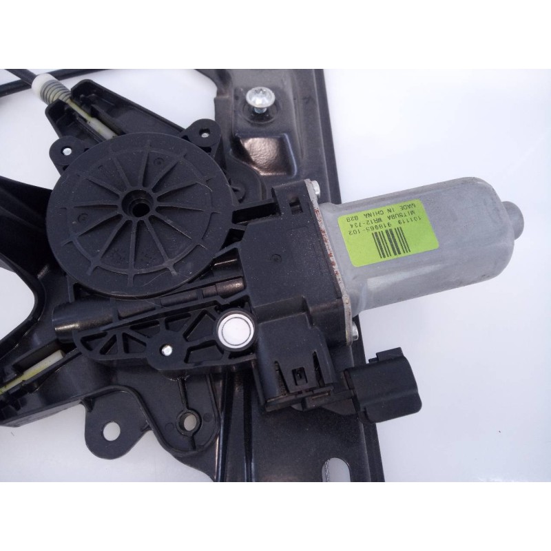 Recambio de elevalunas delantero izquierdo para ford c-max trend referencia OEM IAM AM51R23201  E2-B3-19-1