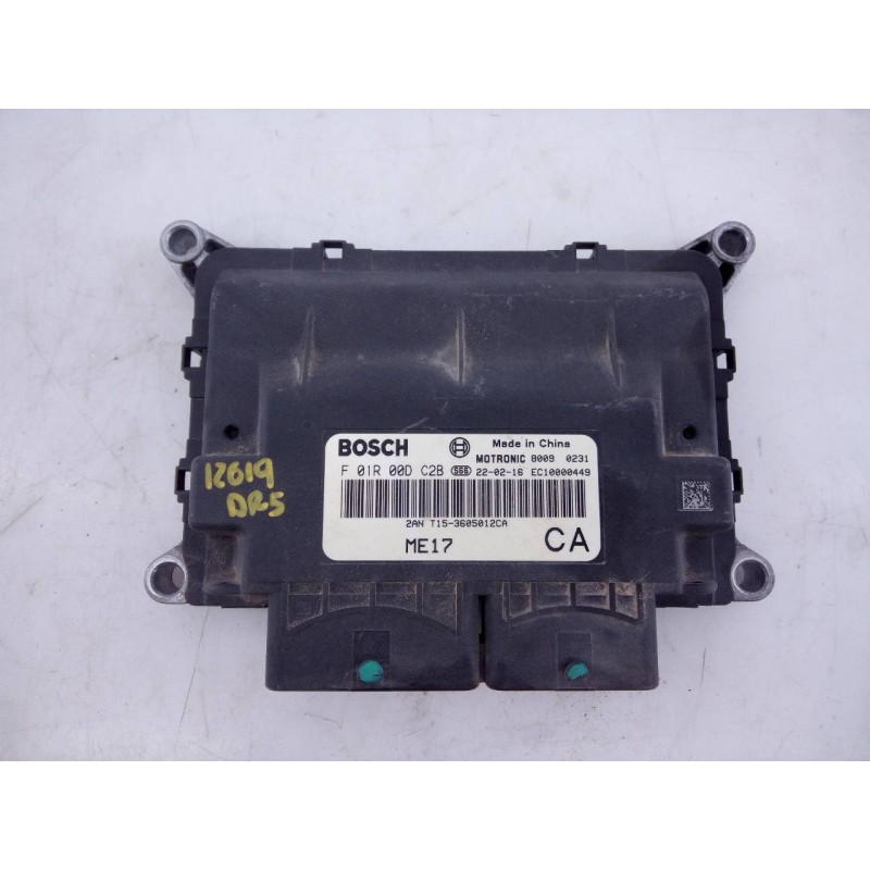Recambio de centralita motor uce para dr dr5 5.0 suv referencia OEM IAM F01R00DC2B 3605012CA E3-A3-28-4