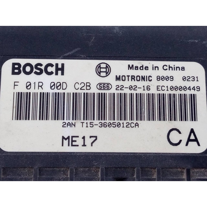 Recambio de centralita motor uce para dr dr5 5.0 suv referencia OEM IAM F01R00DC2B 3605012CA E3-A3-28-4