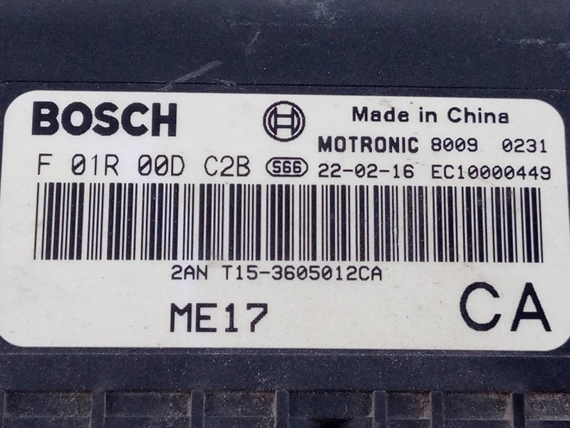 Recambio de centralita motor uce para dr dr5 5.0 suv referencia OEM IAM F01R00DC2B 3605012CA E3-A3-28-4