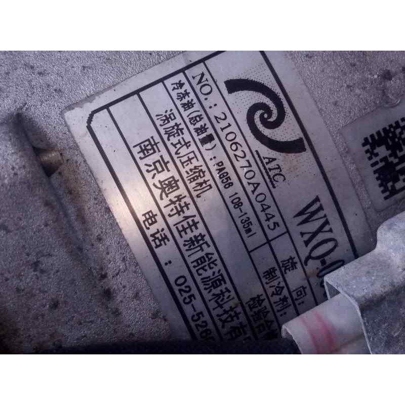 Recambio de compresor aire acondicionado para dr dr5 5.0 suv referencia OEM IAM 2106270A0445 J608103010 P3-A1-28-2