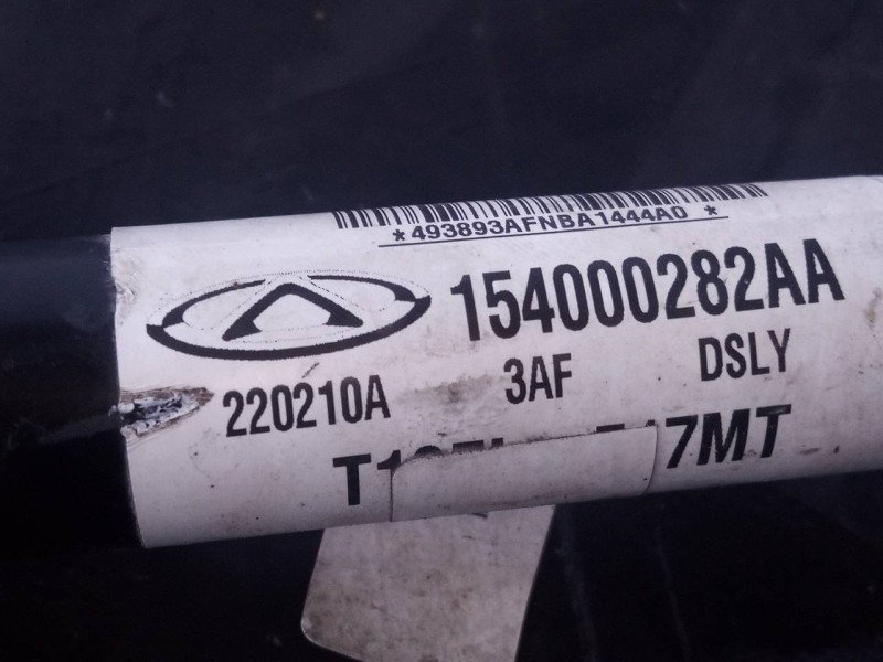 Recambio de transmision delantera izquierda para dr dr5 5.0 suv referencia OEM IAM 154000282AA  P1-A6-11