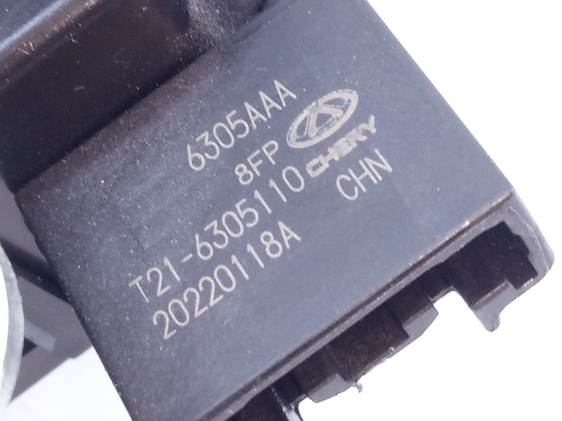 Recambio de cerradura maletero / porton para dr dr5 5.0 suv referencia OEM IAM T216305110 20220118A E2-B5-61-2