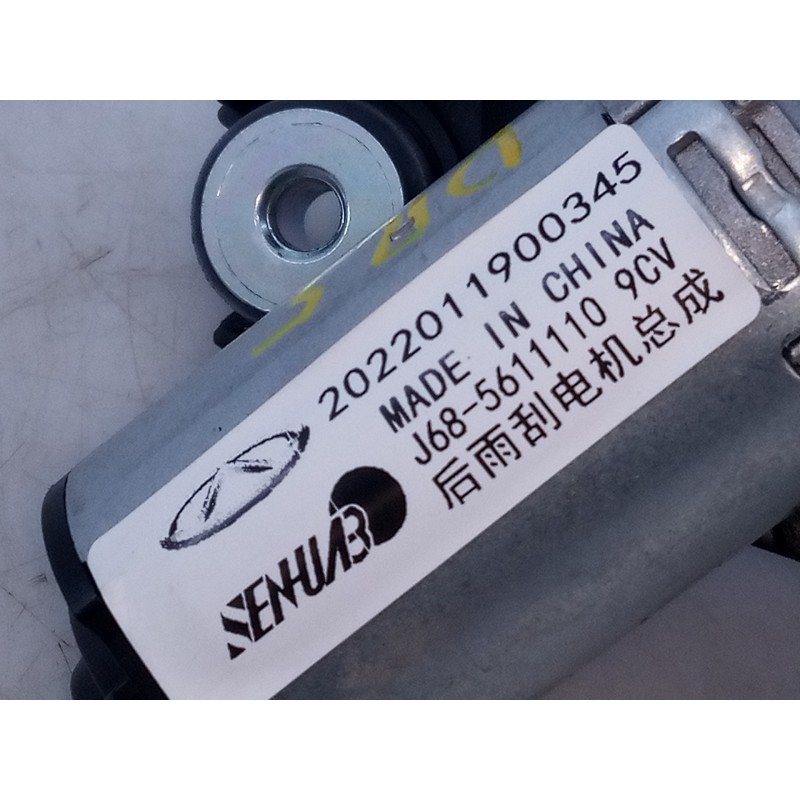 Recambio de motor limpia trasero para dr dr5 5.0 suv referencia OEM IAM J685611110 2022011900345 E2-B5-61-2