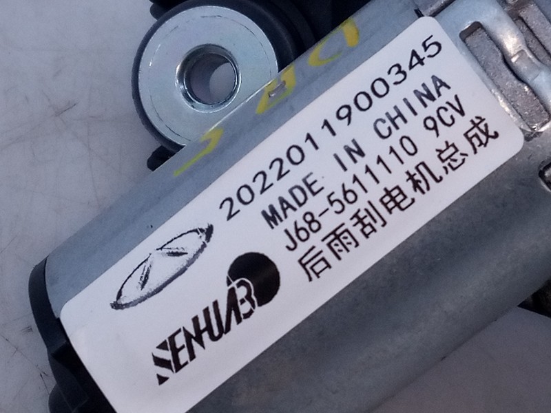 Recambio de motor limpia trasero para dr dr5 5.0 suv referencia OEM IAM J685611110 2022011900345 E2-B5-61-2