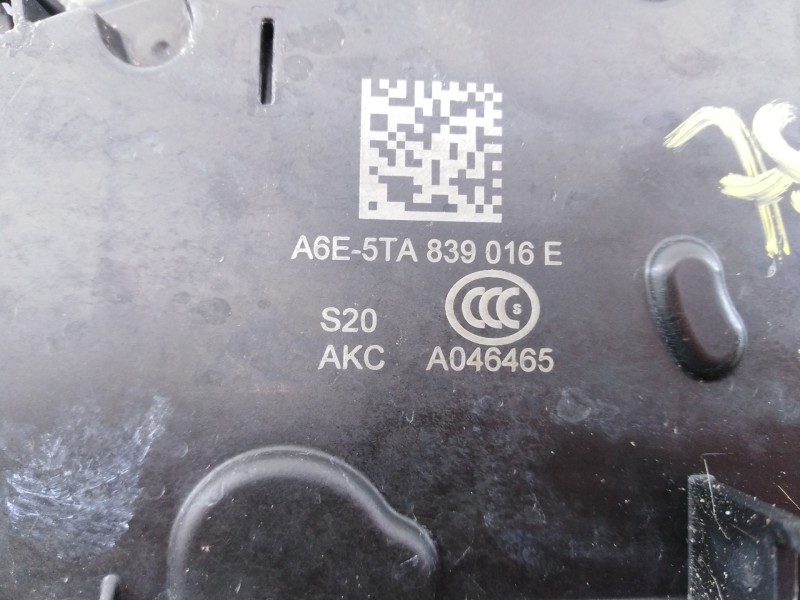 Recambio de cerradura puerta trasera derecha para seat ateca (kh7) reference plus referencia OEM IAM 5TA839016E  E1-B6-10-1