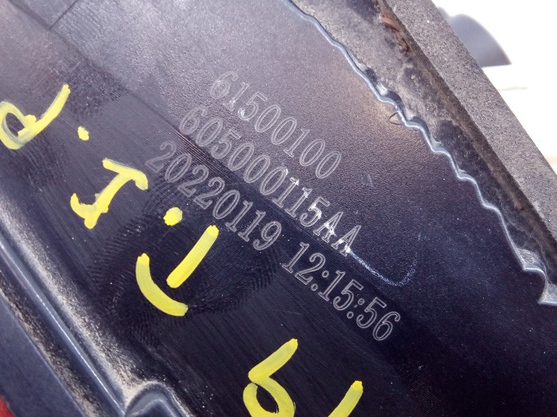 Recambio de piloto trasero izquierdo porton para dr dr5 5.0 suv referencia OEM IAM 605000115AA 61500100 E2-B5-60-2