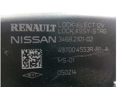 Recambio de antirrobo para nissan qashqai (j11) tekna referencia OEM IAM 487004553R  E3-B4-27-5 2