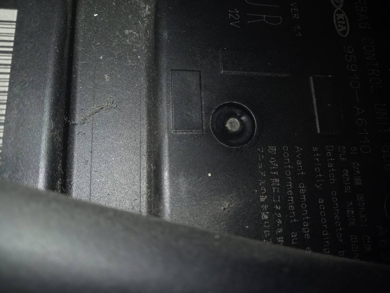 Recambio de centralita airbag para hyundai i30 (gd) trend referencia OEM IAM 95910A6110  