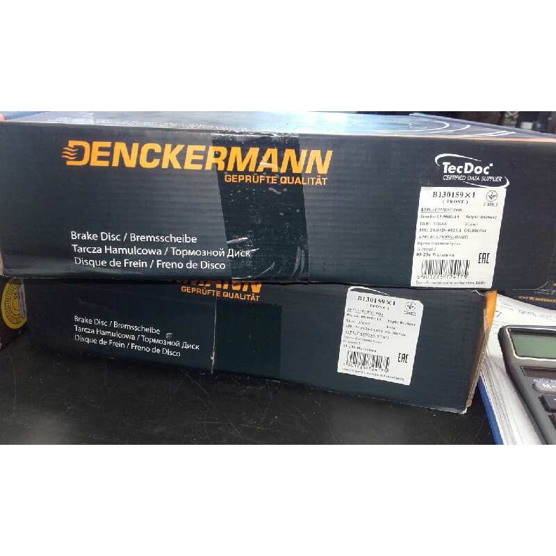 Recambio de disco freno delantero para renault master bus 2.8 tdi referencia OEM IAM B130159 NUEVO T1-1-B2-2