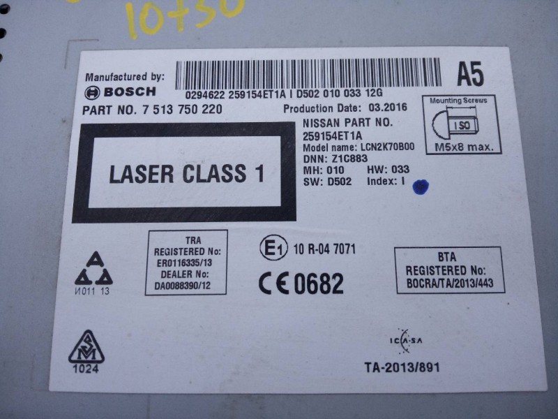 Recambio de sistema navegacion gps para nissan qashqai (j11) acenta referencia OEM IAM 7513750220  E3-B4-36-1