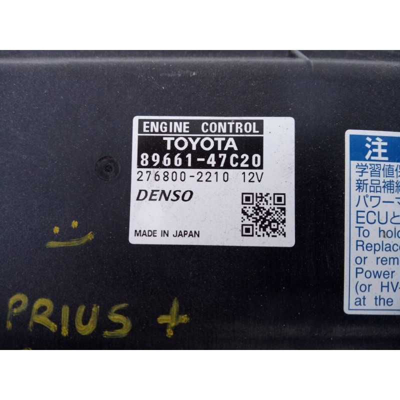 Recambio de centralita motor uce para toyota prius+ eco referencia OEM IAM 8966147C20 2768002210 E3-B2-13-2