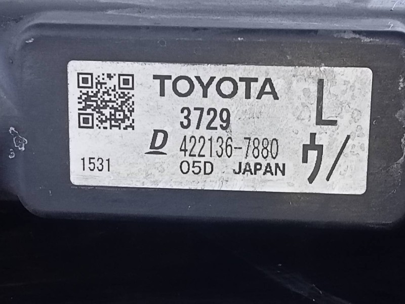 Recambio de radiador agua para toyota prius+ eco referencia OEM IAM 4221367880 3729 P2-A6-9