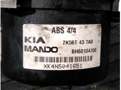 Recambio de abs para kia carnival td ls referencia OEM IAM 0K553497AZ BH60104700 P3-A8-18-5 2