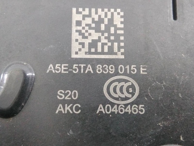 Recambio de cerradura puerta trasera izquierda para volkswagen golf vii lim. (5g1) referencia OEM IAM 45370180  E1-B6-12-1