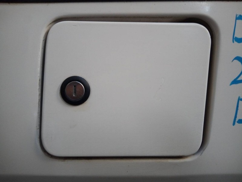 Recambio de tapa exterior combustible para land rover discovery (salljg/lj) tdi es (5-ptas.) referencia OEM IAM   