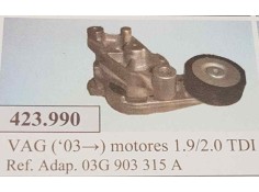 Recambio de tensor correa auxiliar para universal tensor vag 1.9/2.0tdi referencia OEM IAM 423990 NUEVO T1-4-B2-2