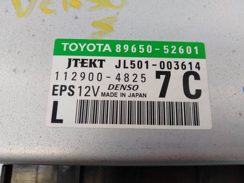 Recambio de modulo electronico para toyota verso-s basis referencia OEM IAM 8965052601 1129004825 E3-B2-20-4
