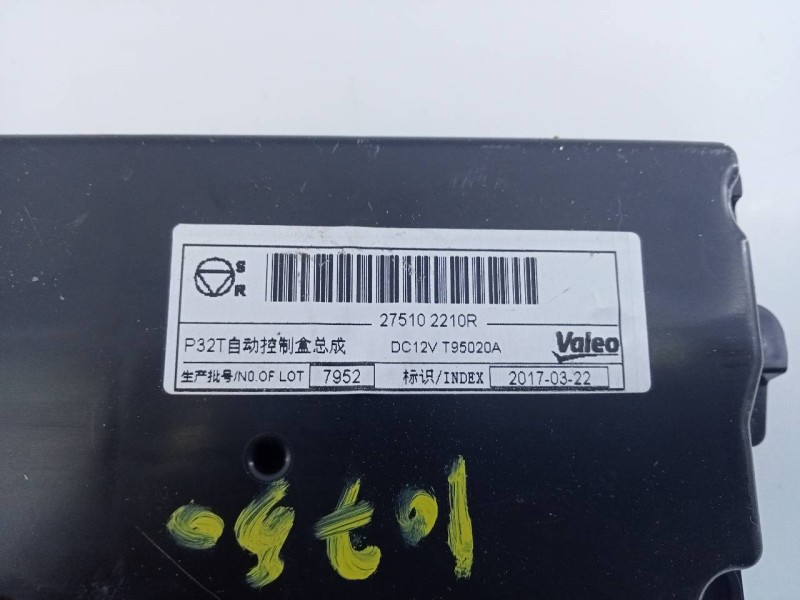 Recambio de mando climatizador para renault kadjar zen referencia OEM IAM 275102210R  E2-A1-25-3