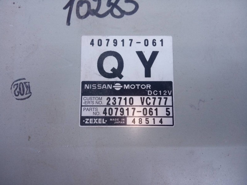Recambio de centralita motor uce para nissan patrol gr (y61) comfort referencia OEM IAM 407917061 23710VC777 E3-B4-22-1