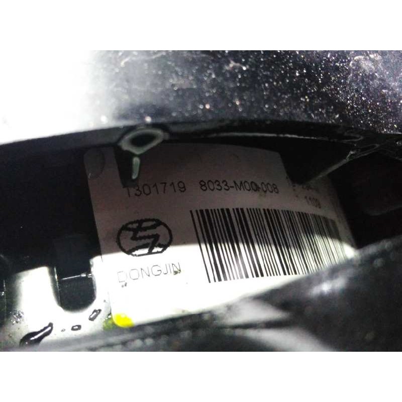 Recambio de electroventilador para opel crossland x opel 2020 referencia OEM IAM 8033M00008 1301719 P2-B7-4