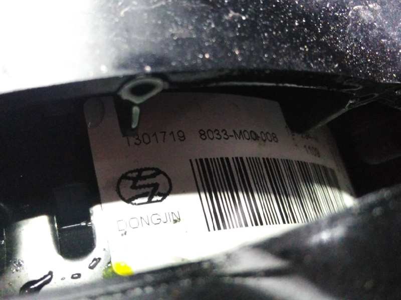 Recambio de electroventilador para opel crossland x opel 2020 referencia OEM IAM 8033M00008 1301719 P2-B7-4