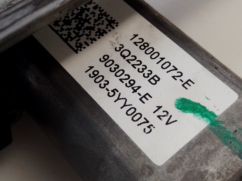 Recambio de elevalunas delantero izquierdo para renault clio iv authentique referencia OEM IAM 128001072E 19035YY0075 E1-A1-40-2