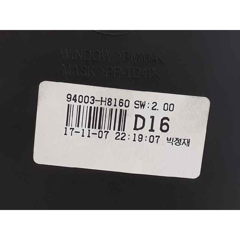 Recambio de cuadro instrumentos para kia stonic (ybcuv) vision referencia OEM IAM 94003H8160 69241711060248 E3-A2-3-1