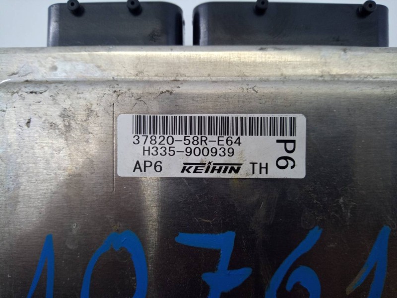 Recambio de centralita motor uce para honda jazz (gk) trend referencia OEM IAM 3782058RE64 H335900939 E3-B5-3-3