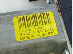 Recambio de motor elevalunas delantero derecho para land rover evoque hse dynamic referencia OEM IAM   E1-B4-52-1 2