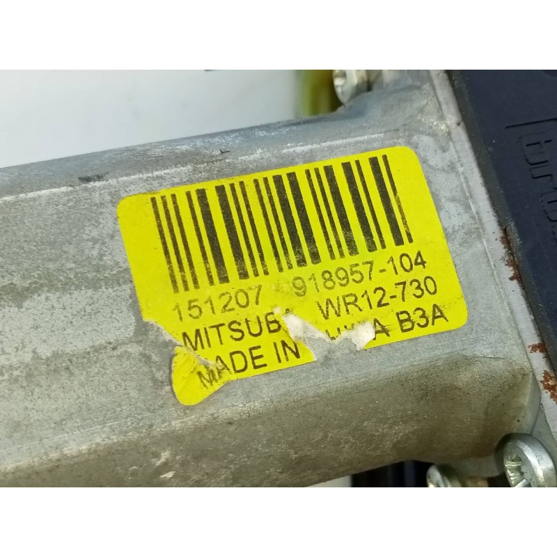 Recambio de elevalunas trasero derecho para land rover evoque hse dynamic referencia OEM IAM 151207918957104  E1-B4-52-1