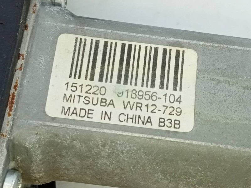 Recambio de elevalunas trasero izquierdo para land rover evoque hse dynamic referencia OEM IAM 151220918956104  E1-B4-52-1