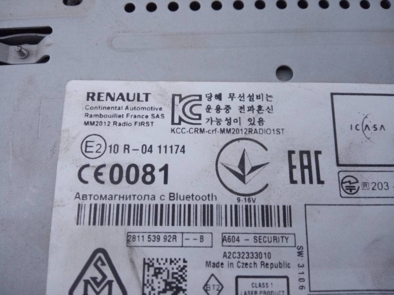 Recambio de sistema navegacion gps para renault megane iii berlina 5 p expression referencia OEM IAM 259153411R 10R0411174 E2-A1