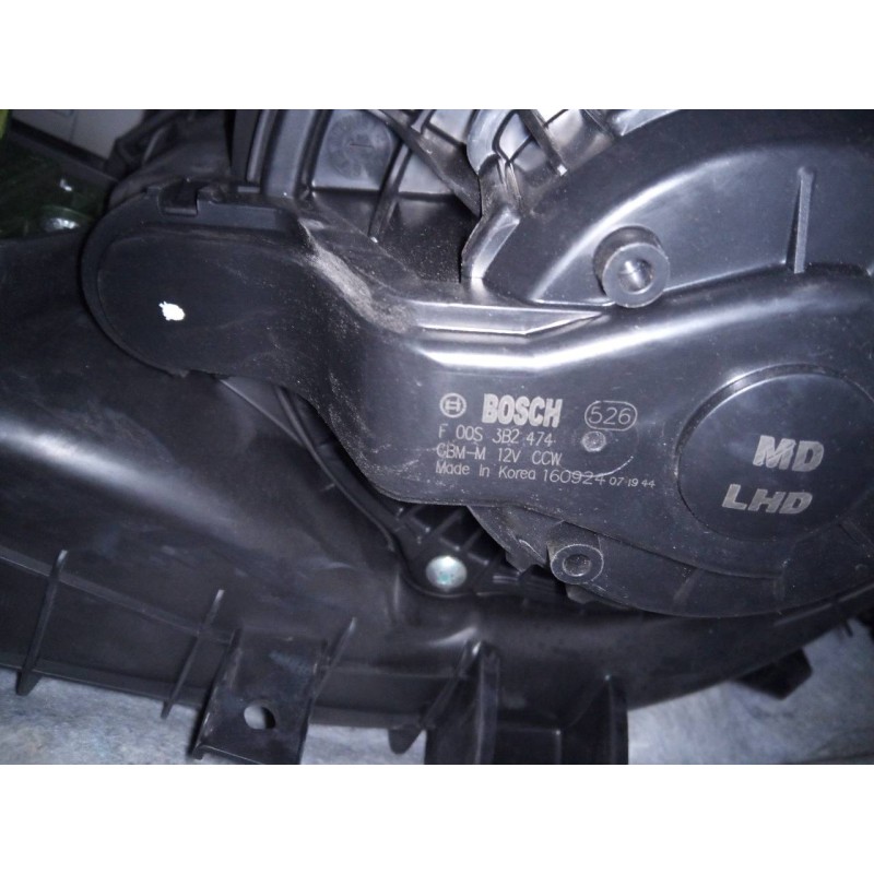 Recambio de ventilador calefaccion para hyundai i30 (gd) trend referencia OEM IAM F00S3B2474  