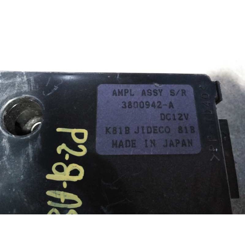 Recambio de motor techo electrico para subaru legacy familiar/outback b13 (bp) 2.0 d classic sw referencia OEM IAM 65450AGO21  E